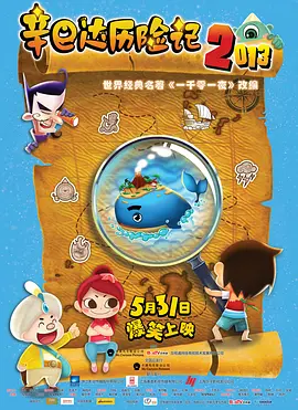 国产精品青青青高清在线